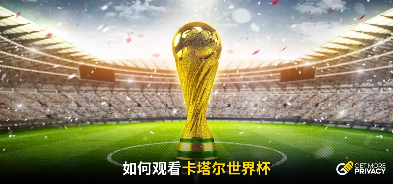 诚度